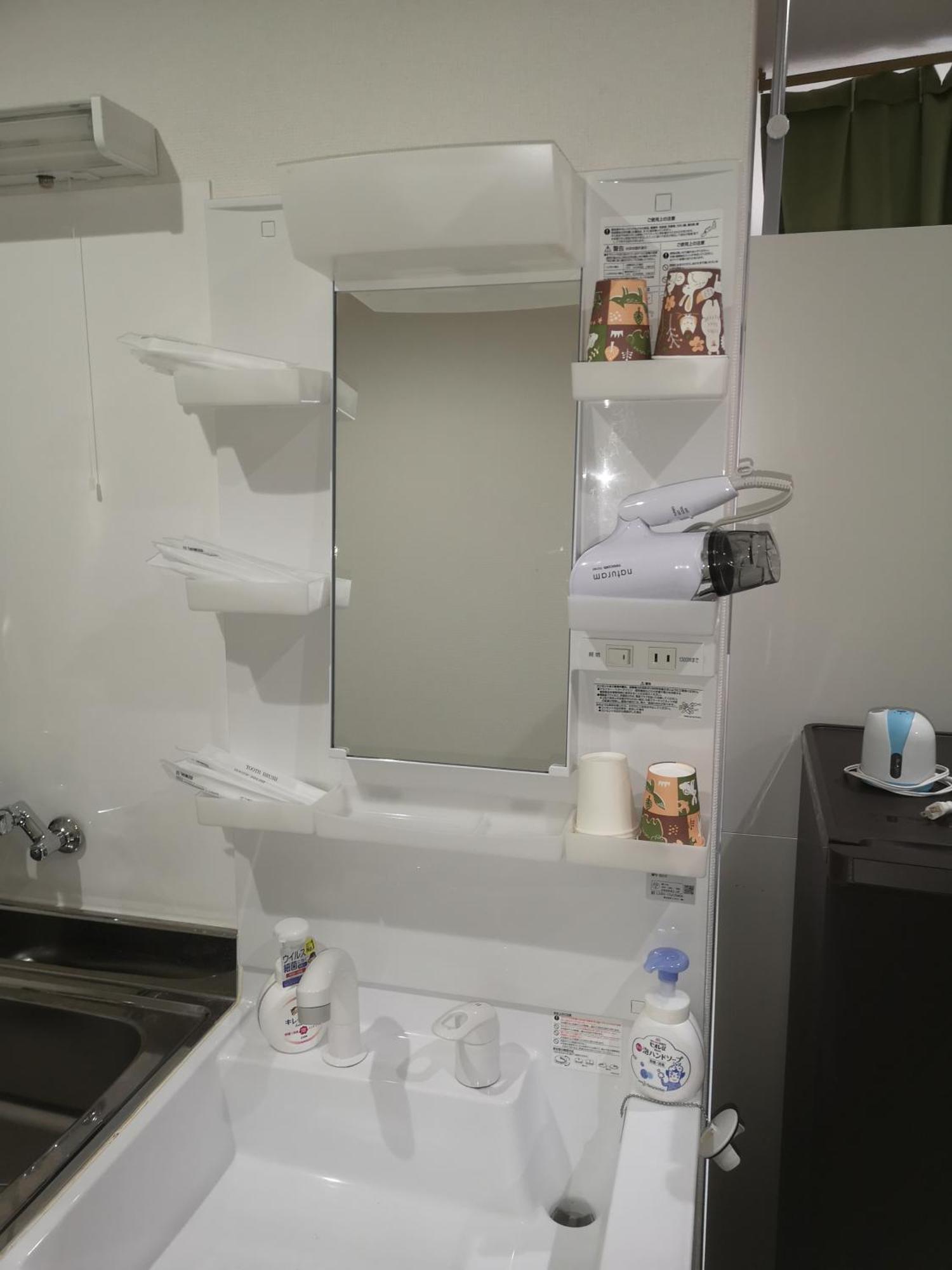 Suzumaru Hotel Wakayama Værelse billede