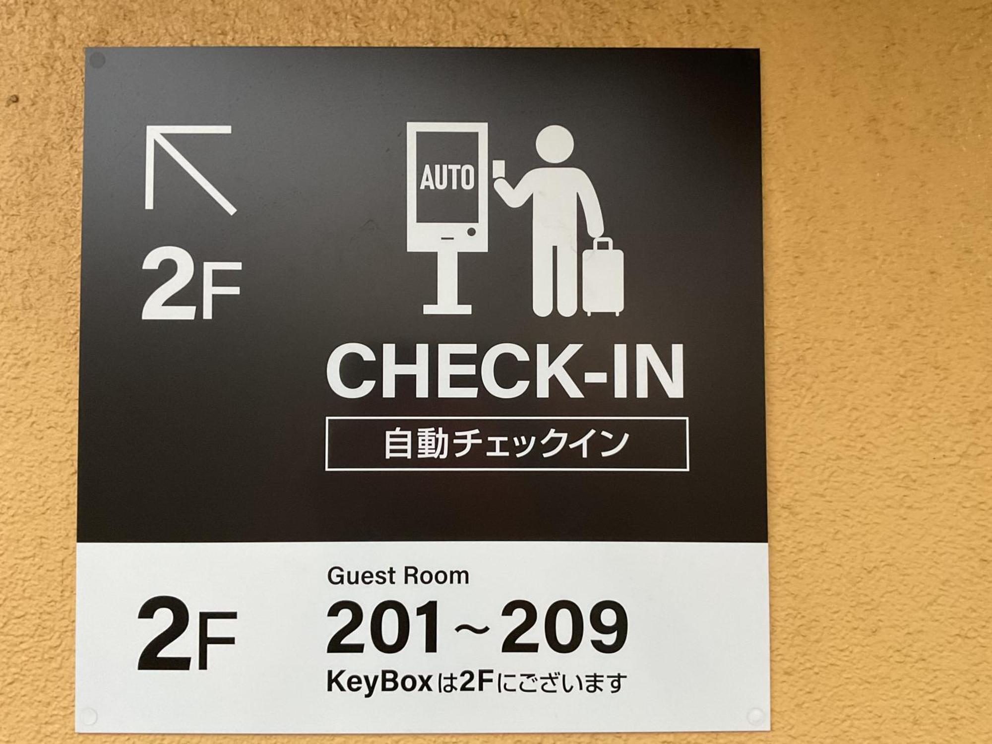 Suzumaru Hotel Wakayama Eksteriør billede